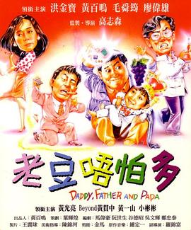 色情明星性丑闻